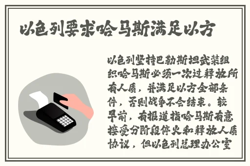 西西里的人文艺术